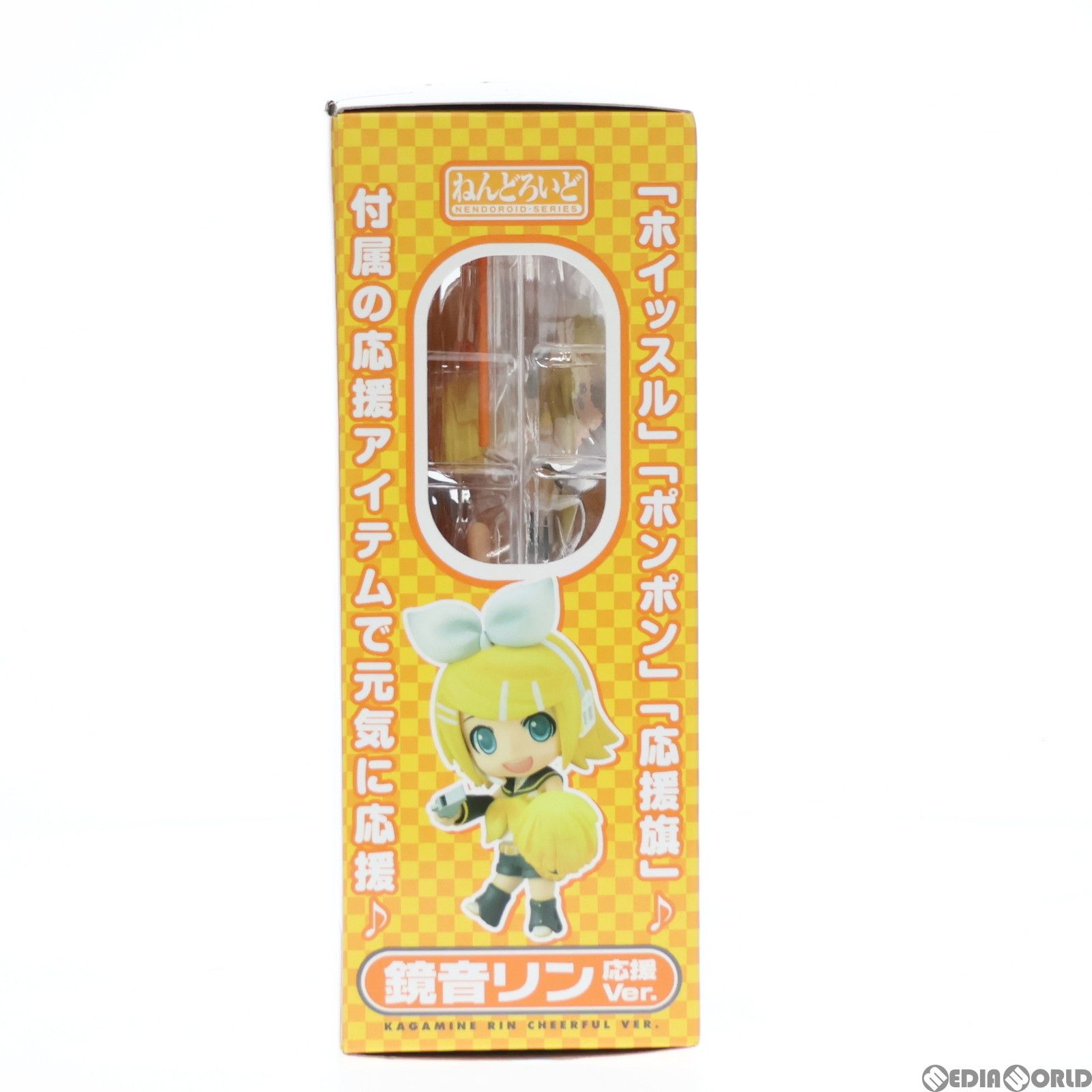 GOOD SMILE COMPANY - GOODSMILE ONLINE限定 修正パーツ付属 ねんどろいど 189 鏡音リン 応援Ver. キャラクター・ボーカル・シリーズ02 鏡音リン・レン 完成品 可動フィギュア グッドスマイルカンパニー ねんどろいど 鏡音リン 応援Ver.