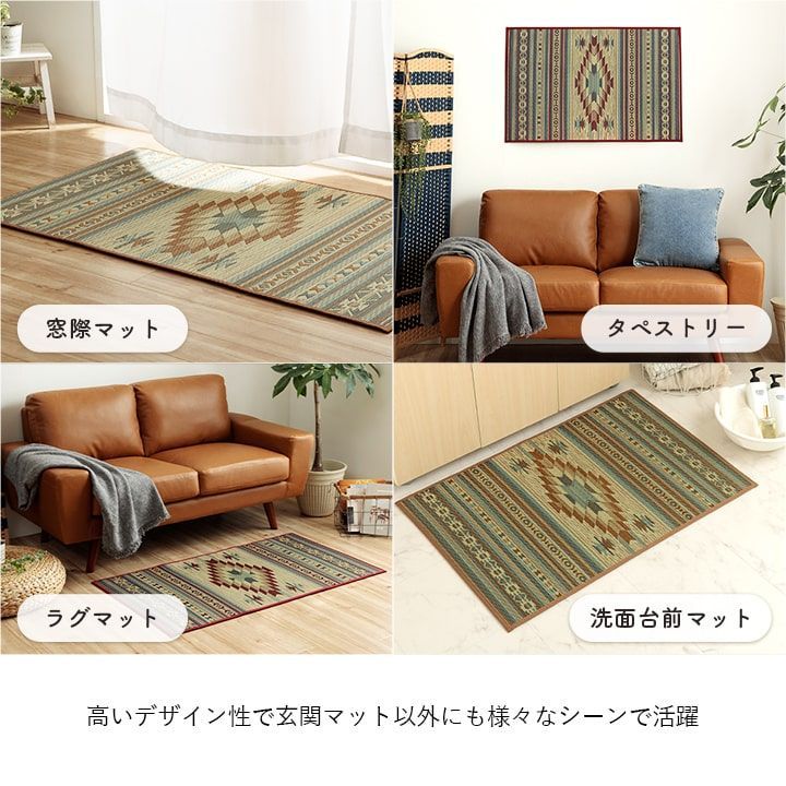 ピオス