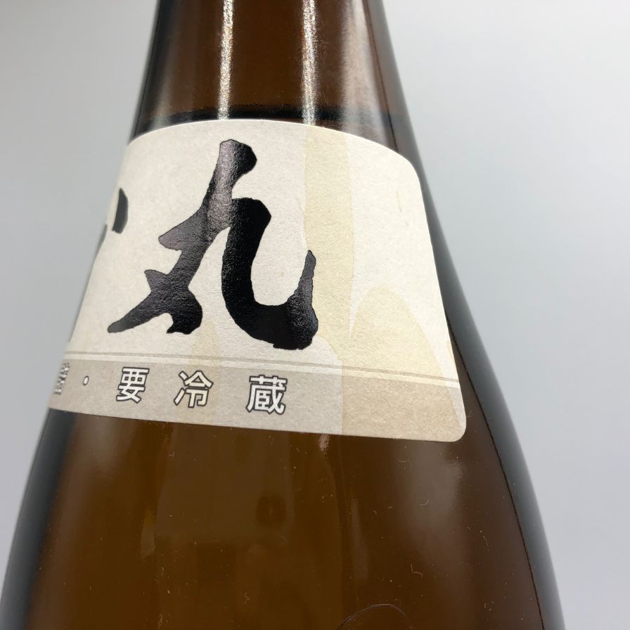 十四代 本丸 秘伝玉返し 1800ml 2025年5月 未開栓 - メルカリ