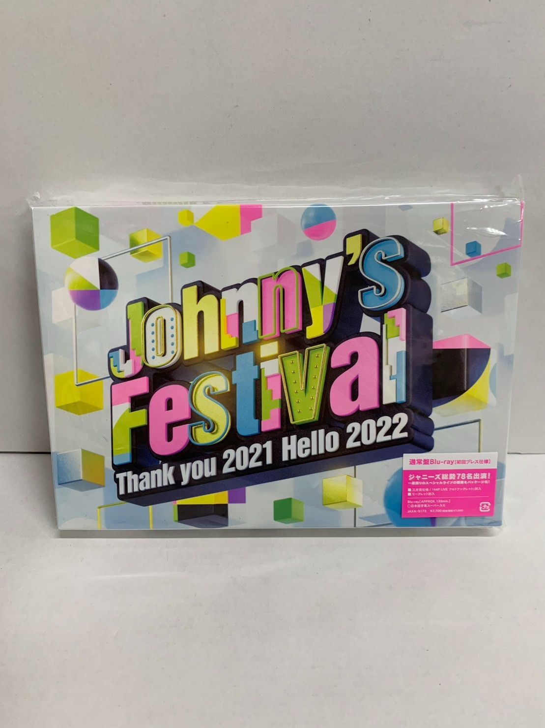 06.Johnny's Festival Thank you 2021 Hello 2022 通常盤 Blu