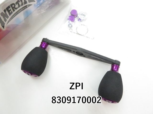 ZPI イナーシャ PG-IN92SH シマノ用 (03-8309170002) - メルカリ