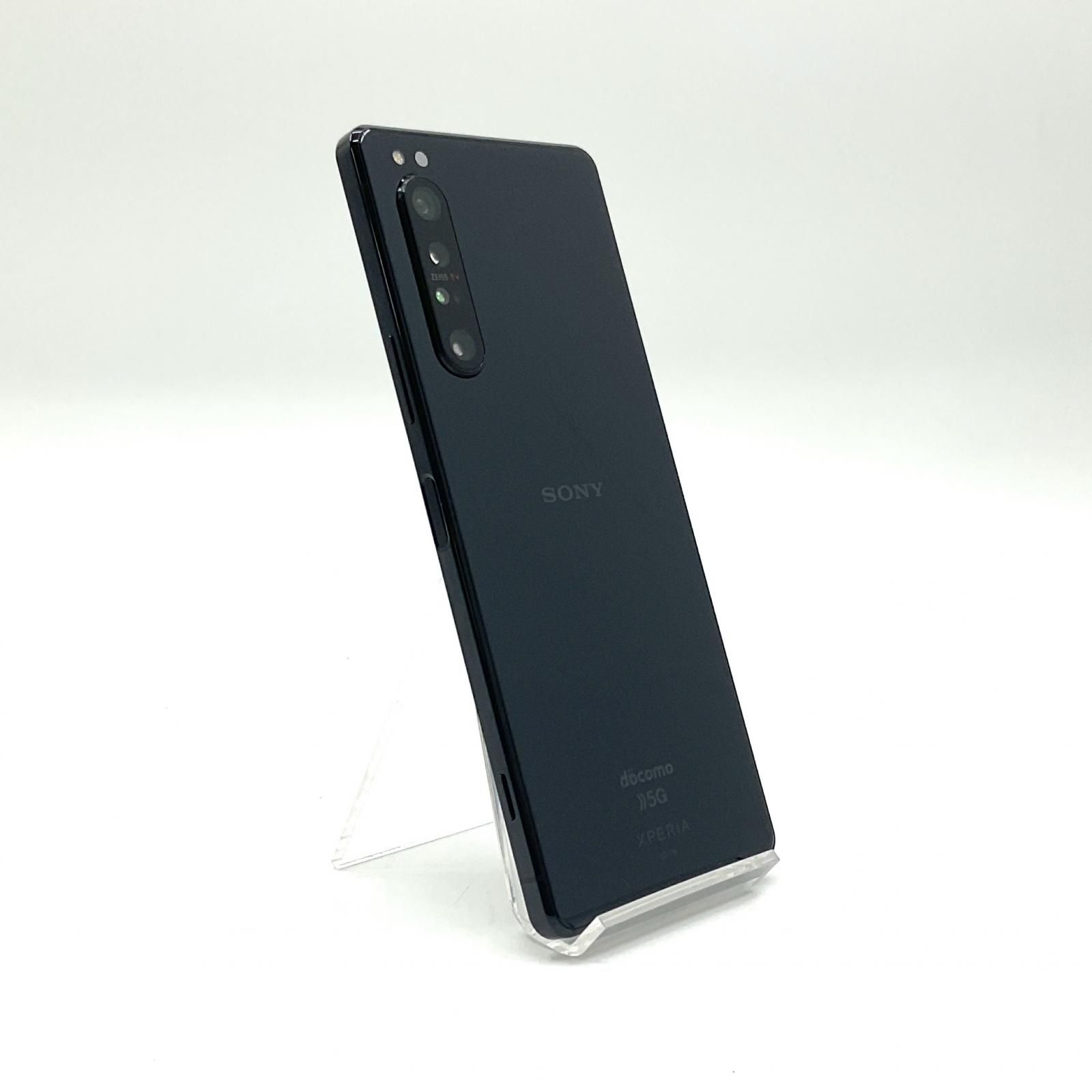 Xperia 5 II A002SO[128GB] SoftBank グレー【安心保証】（最速