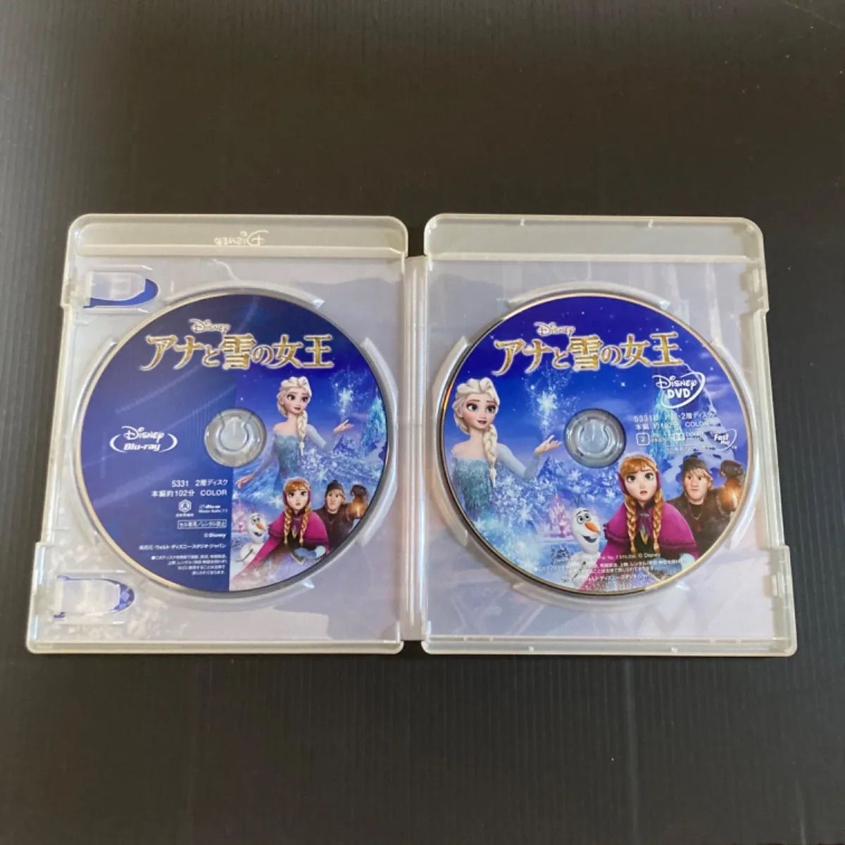 アナと雪の女王 MovieNEX('13米)〈2枚組〉 DVD - ブルーレイ