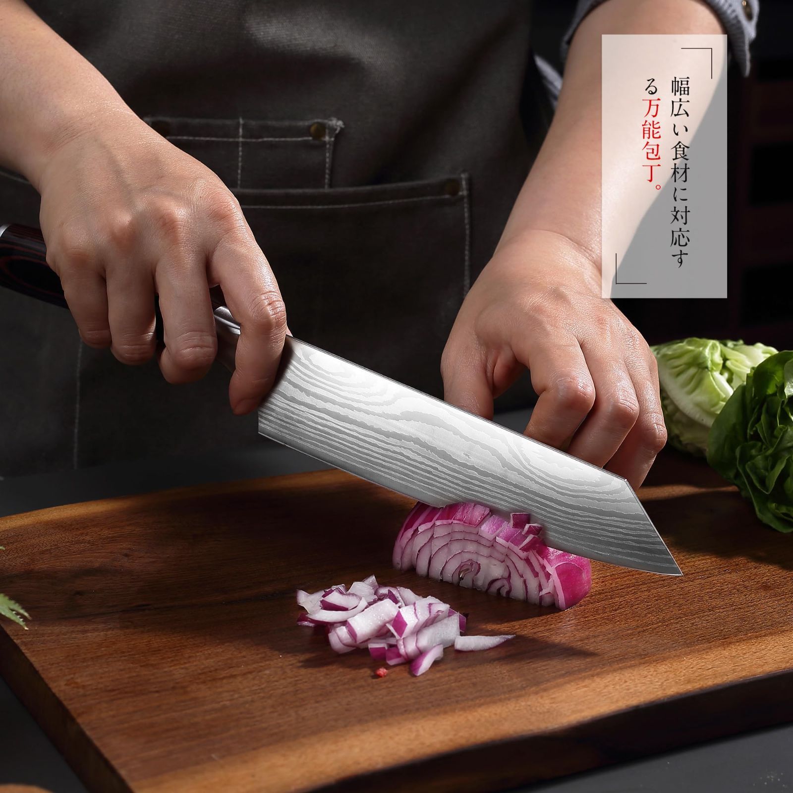キッチン用品