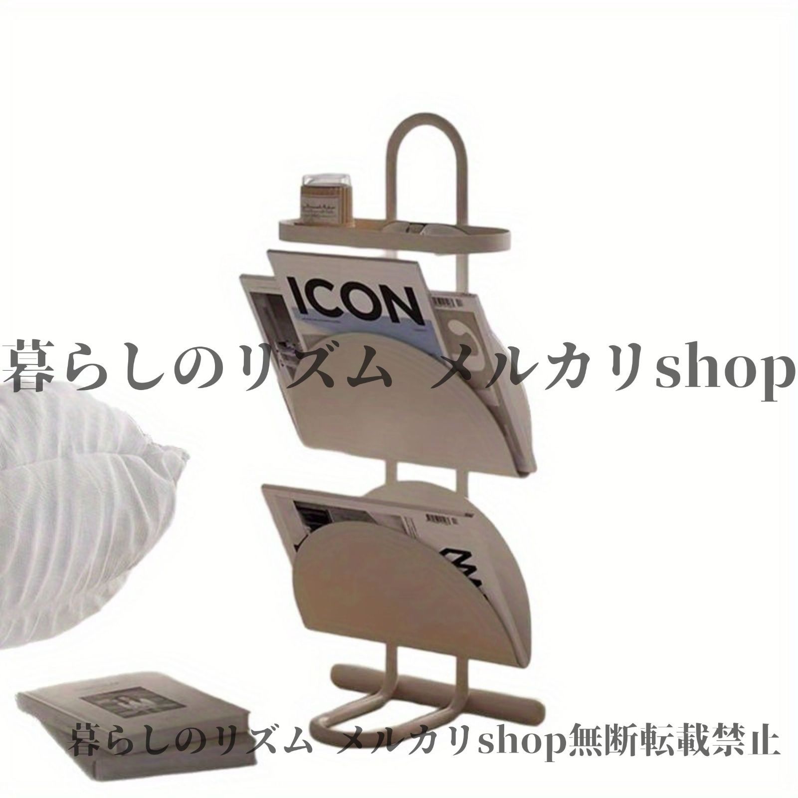 マガジンラック 省スペース 耐荷重 コーナーサイドテーブル 頑丈なスチール製 組み立て不要 モダン ヨーロピアン ミニマリストデザイン リビングルーム 寝室 ホーム オフィス用 エンドテーブル 本 雑誌コンパクト収納ラック シンプル ホワイト グリーン レッド NEXPOTALLINN_EU