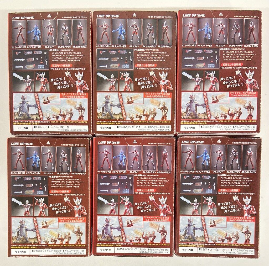 SHODOウルトラマン3　6種セット 食玩 トレーディングフィギュア 全6種セット 「SHODO
