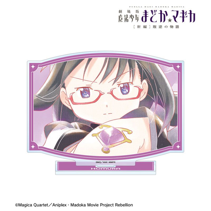 雑貨　暁美ほむら(ハワイアン) アクリルスタンドパネル 「劇場版 魔法少女まどか☆マギカ[新編]叛逆の物語」 C88 ローソン国際展示場駅前店限定 中古】アクリルスタンド・アクリルパネル 暁美ほむら(ハワイアン