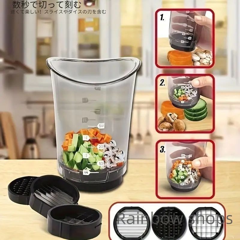 3 in 1 スライサー 炭素鋼刃付き 野菜 イチゴ キノコ用サラダ＆炒め物調理ツール RMXX 841