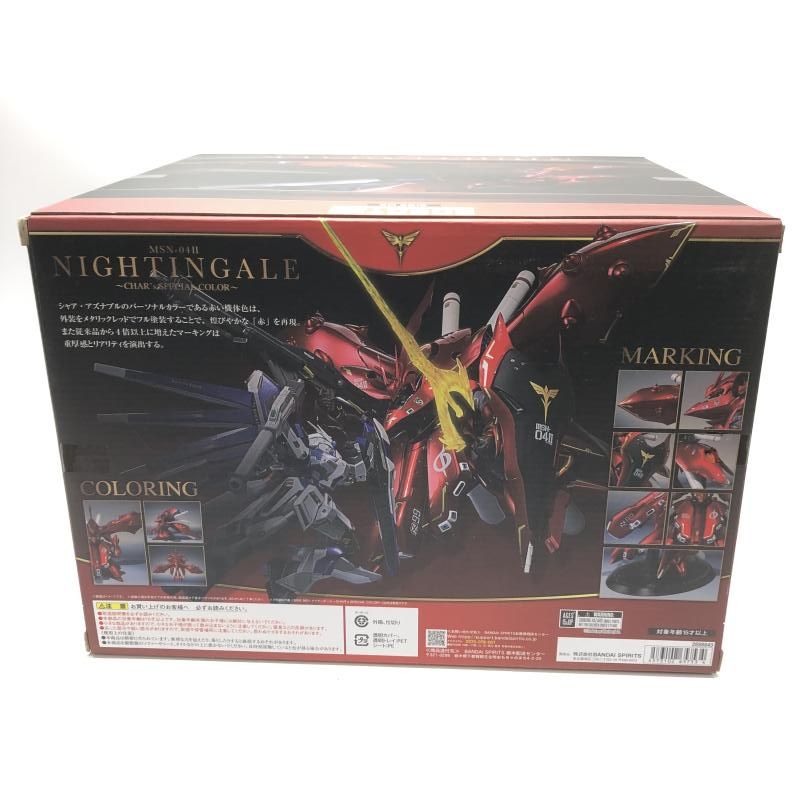 中古】開封)ROBOT魂 ＜SIDE MS＞ ナイチンゲール ～CHAR's