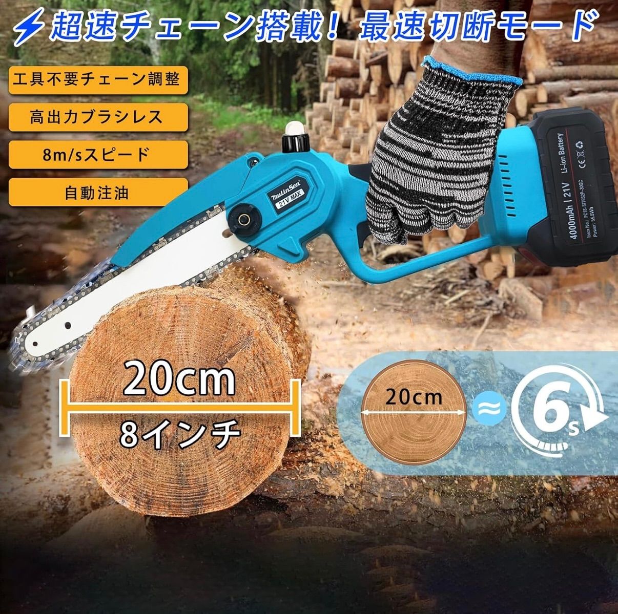 極美品・US11(21号)】HOORSENBUHS BRUTE CLASSIC FINE JEWELRY