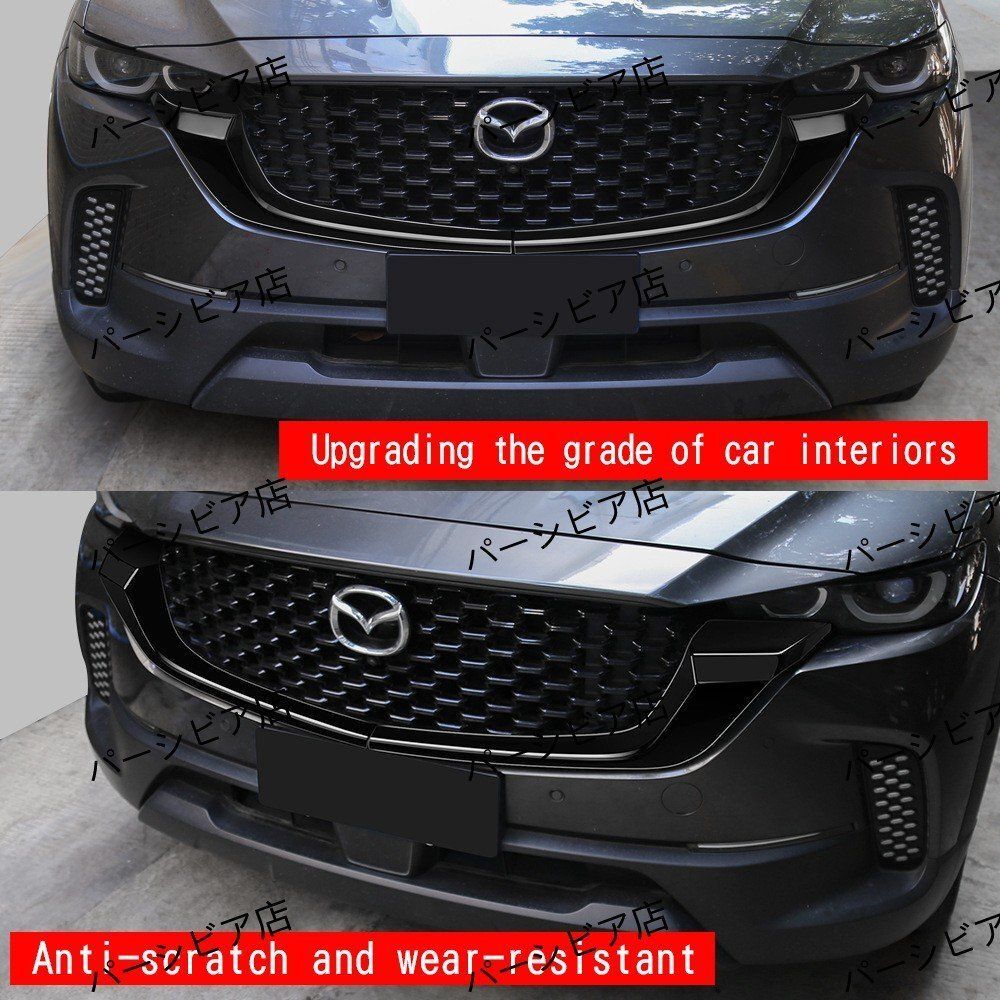 CX-50