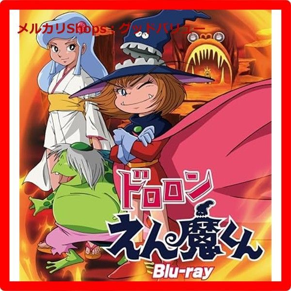 リバティ ラミネート 中身が見えるペンケース・puffパフBK/BE リバティ