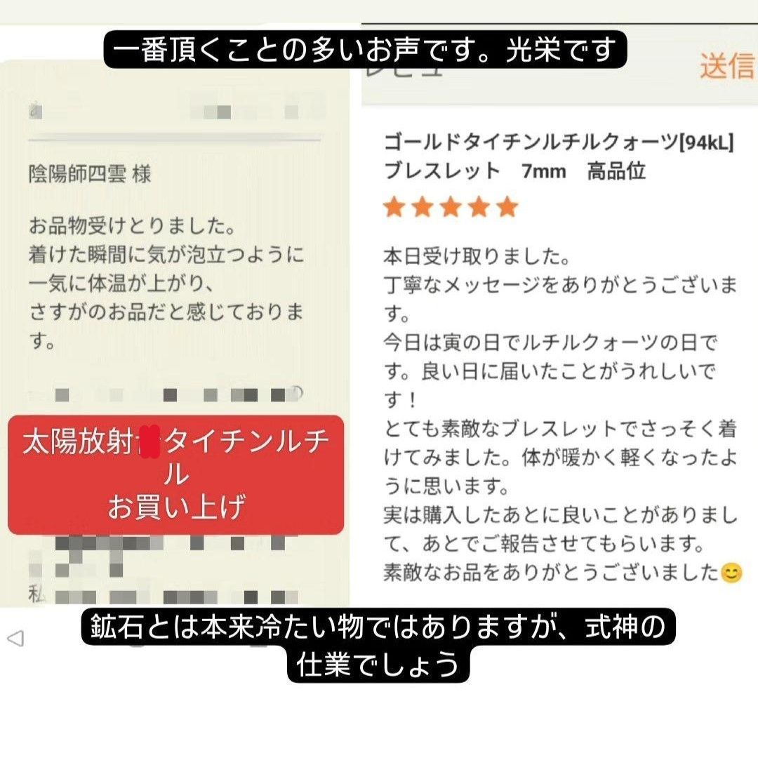 躍動感溢れる金龍の置物[1qrS]ロング干支 辰年 - メルカリ