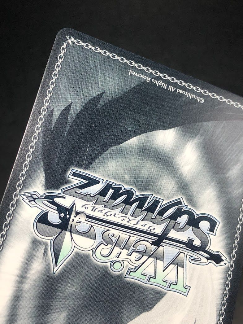 ヴァイスシュバルツ ホロライブ カード パステルラッパー 湊あくあ SSP