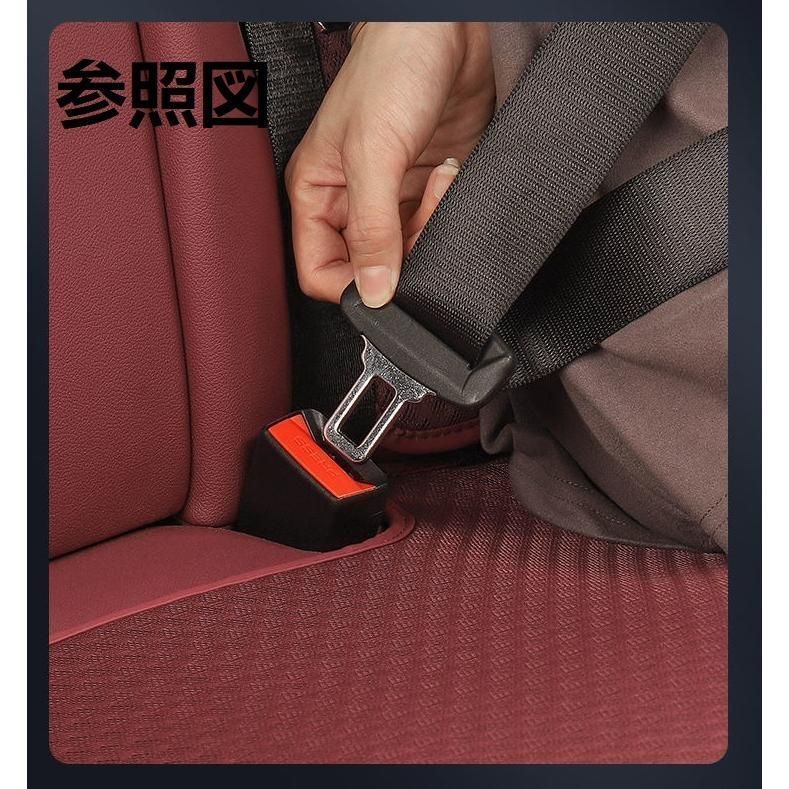 後座席用座布団1枚