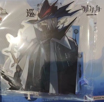 アークナイツ 巡海蝕光 一番くじ ウルピアヌス　セット アークナイツ 巡海蝕光 一番くじ ウルピアヌス セット - メルカリ