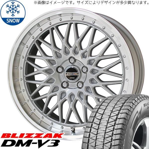 【商品名】BRIDGESTONE スタッドレスタイヤ ホイールセット 4本 楽天市場】ブリザック ホイールセット（スタッドレスタイヤ・ホイール