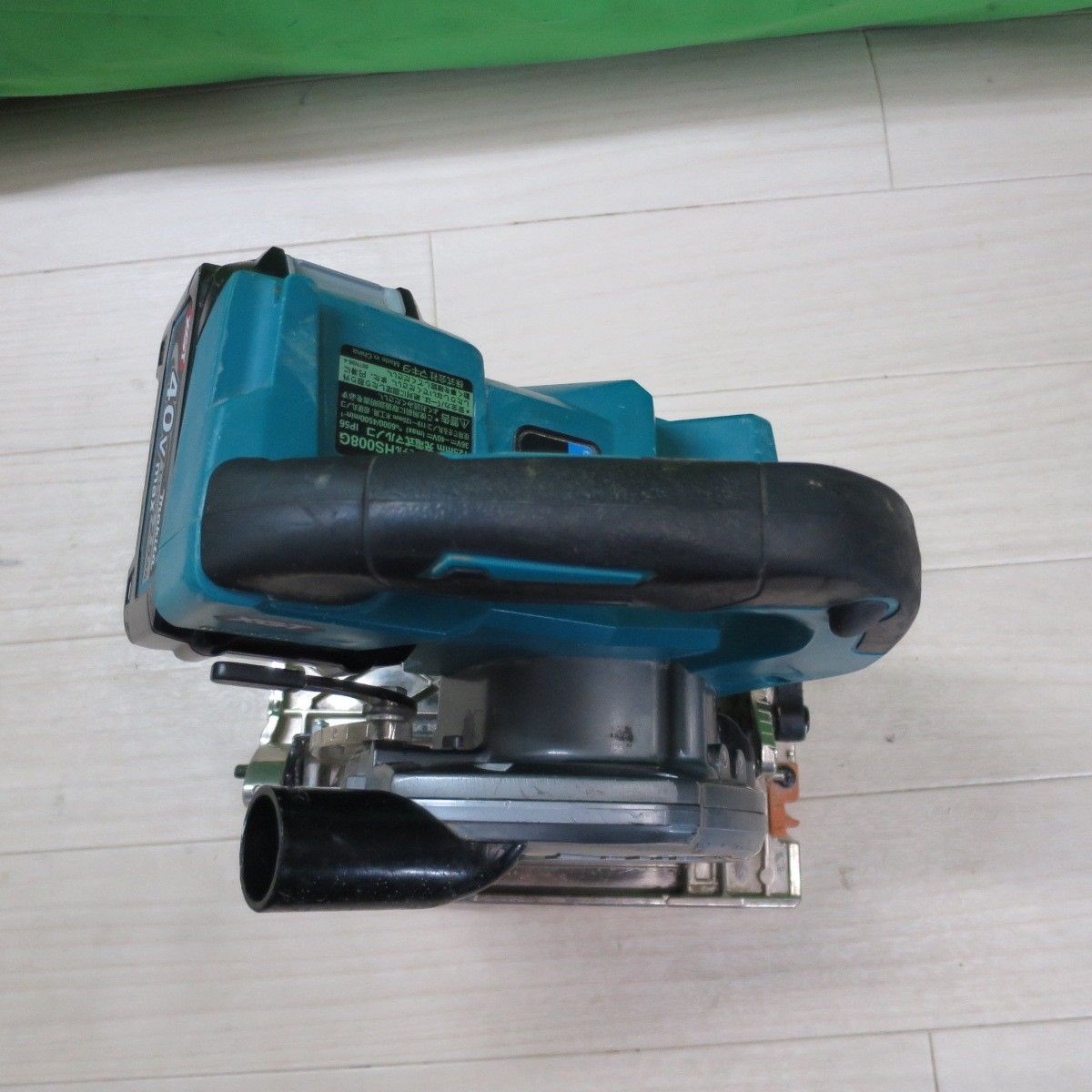 送料無料 マキタ 125mm 充電式 マルノコ HS008G 電動 工具 切断機 丸のこ 丸ノコ 丸鋸 makita バッテリー BL4025 HRDEVELOPMENT_JP