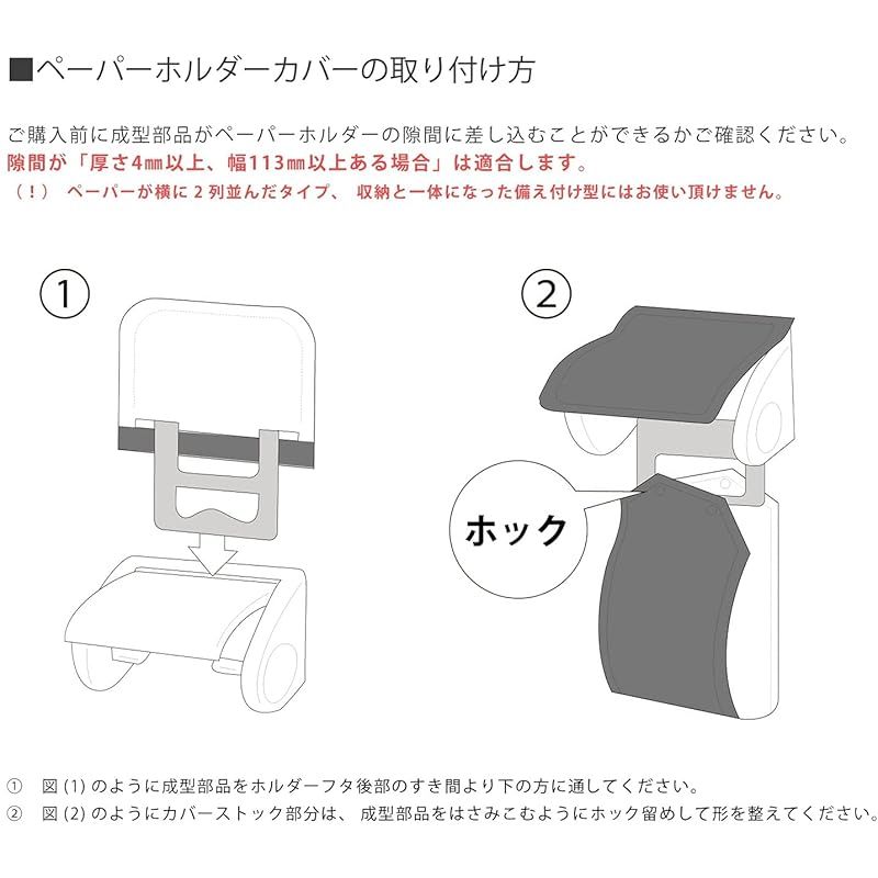 吸着