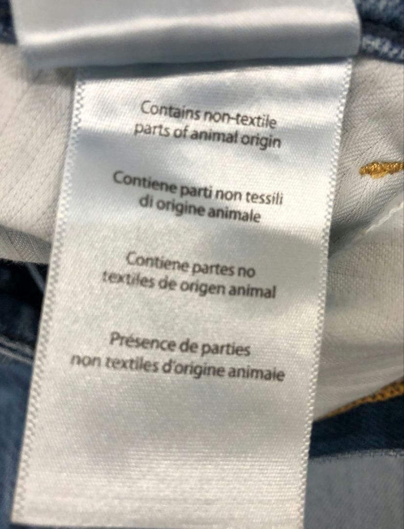 GUESS ハイウエスト リラックスフィットジーンズ ブルー DECORATOM_COM_BR