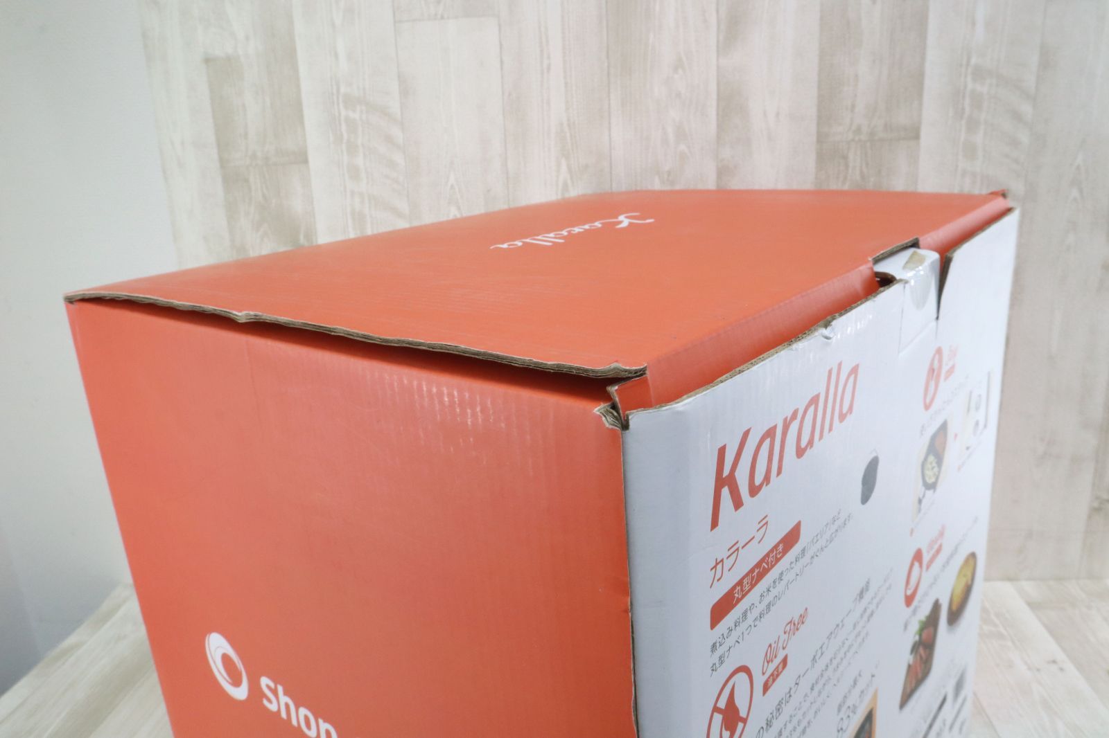 ◇カラーラ◇ノンフライヤー2段ラック串付きセット 未使用 ShopJapan