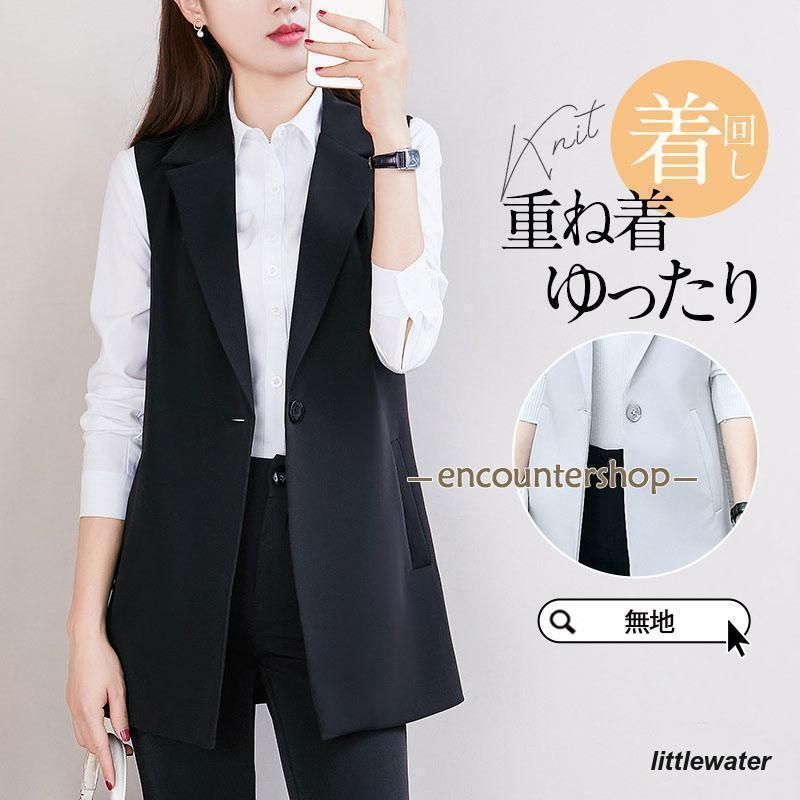 新品 チェブラーシカ 起き上がりこぼし レッドブラウン チェブラーシュカ