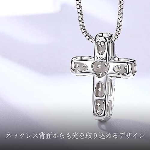 ピンクゴールド [Takeda Jewelry] クロス パヴェ ネックレス