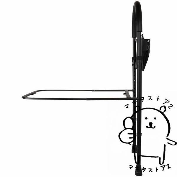 送料込み、特価】パラマウントベッド 介助バー KS096A KS-096D