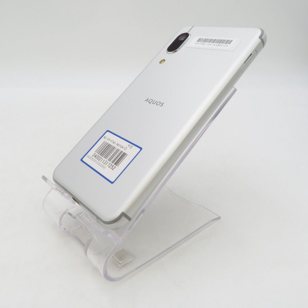 タイトリスト ボーケイ ウェッジ3本 48/52/58 DG S200 SM7他