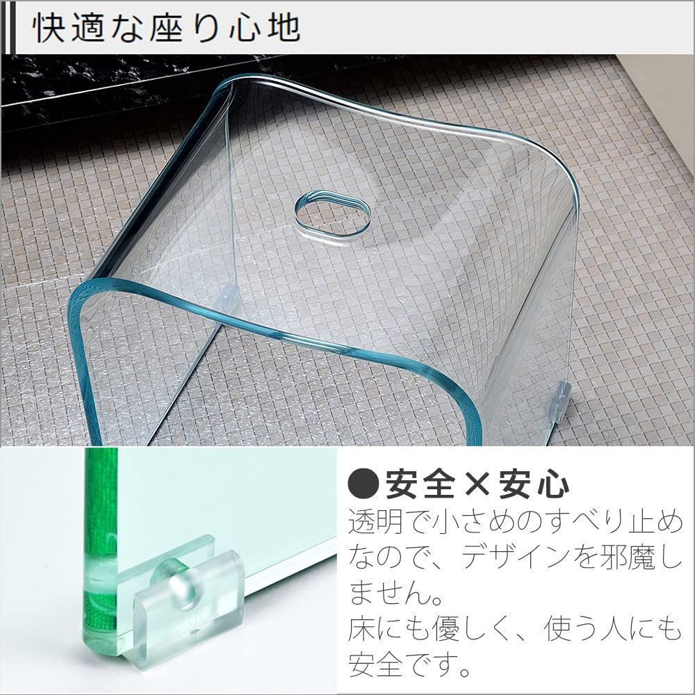 高さ30cm