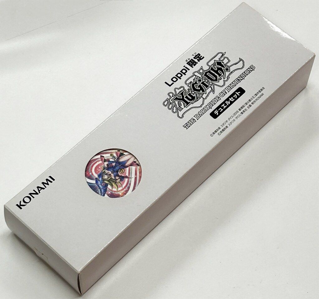 Loppi限定 デュエルセット ※箱...イタミ ※カード...未開封