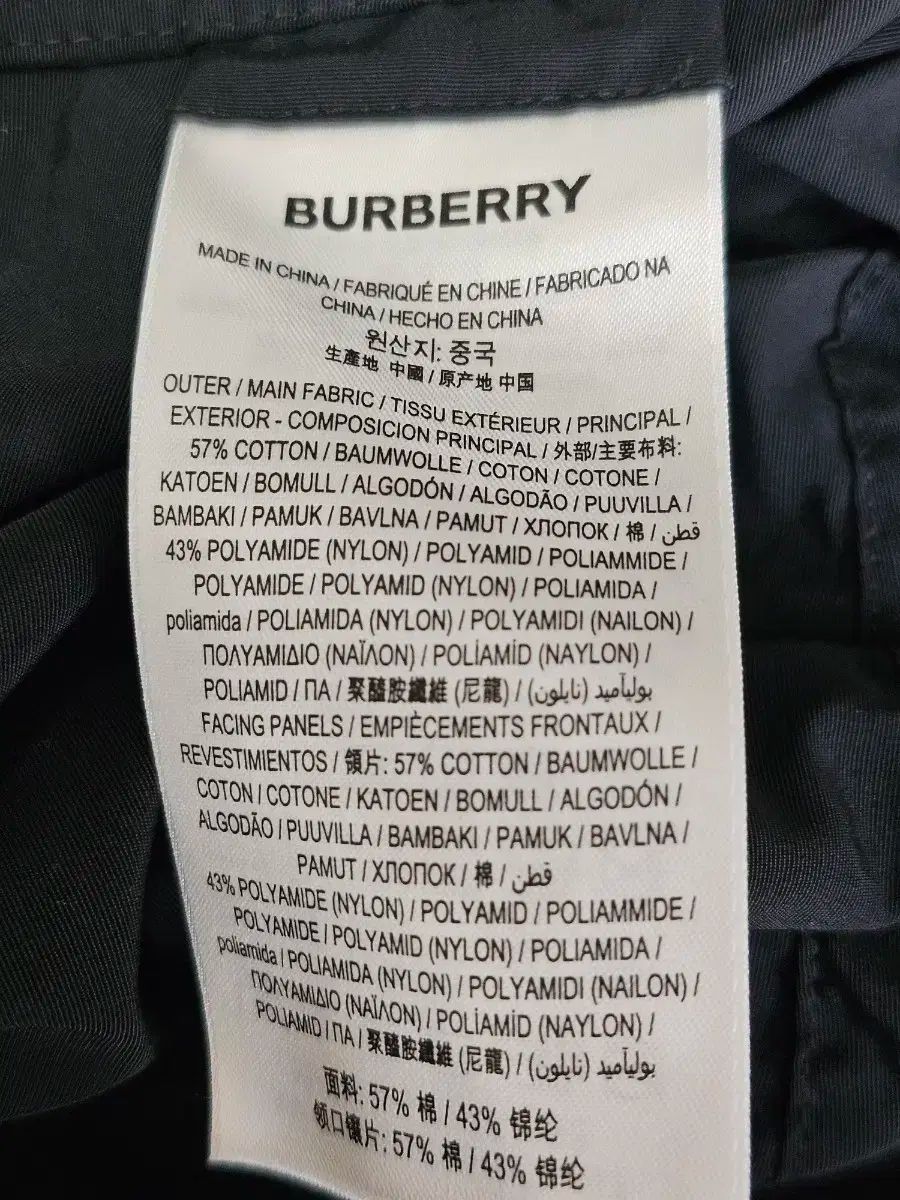 BURBERRY バーバリー