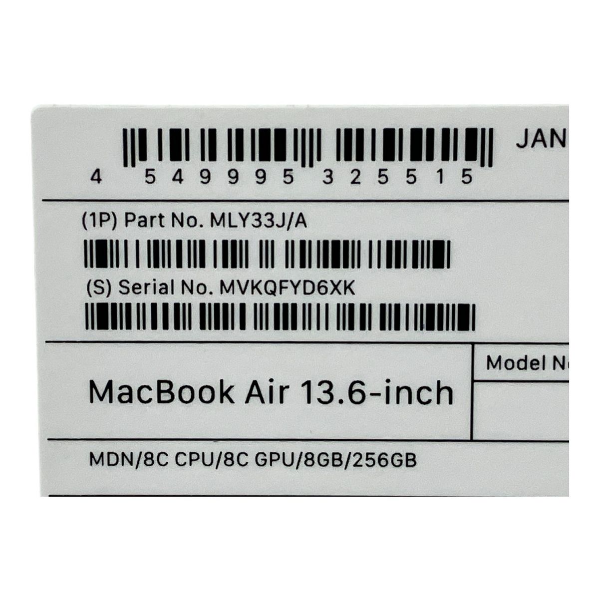 SSD 256GB