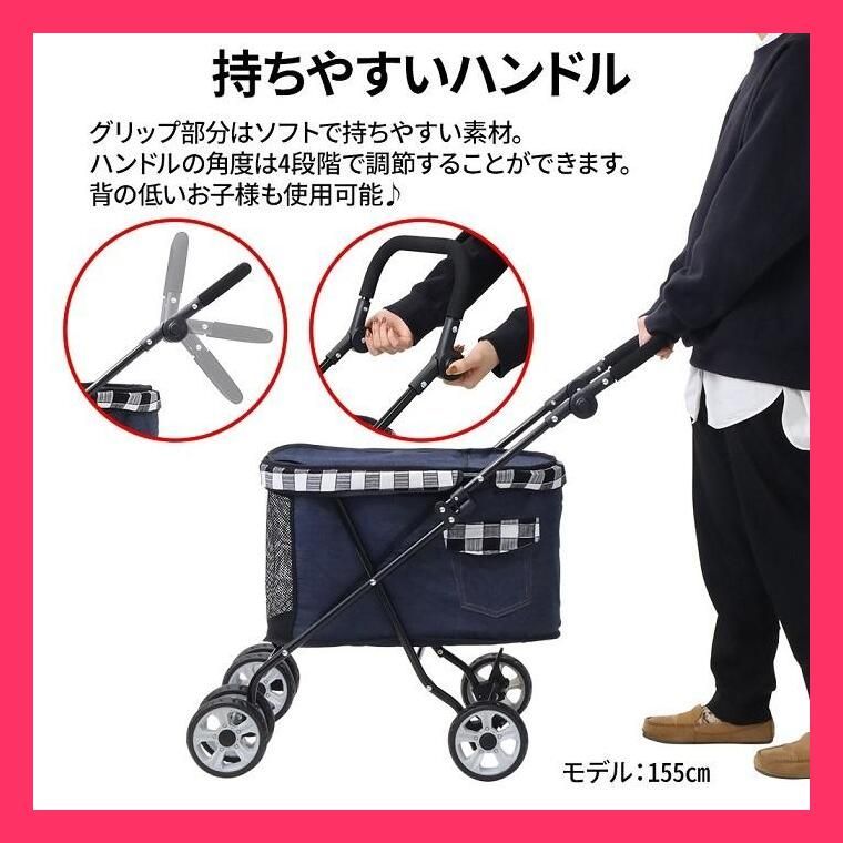 ペット用