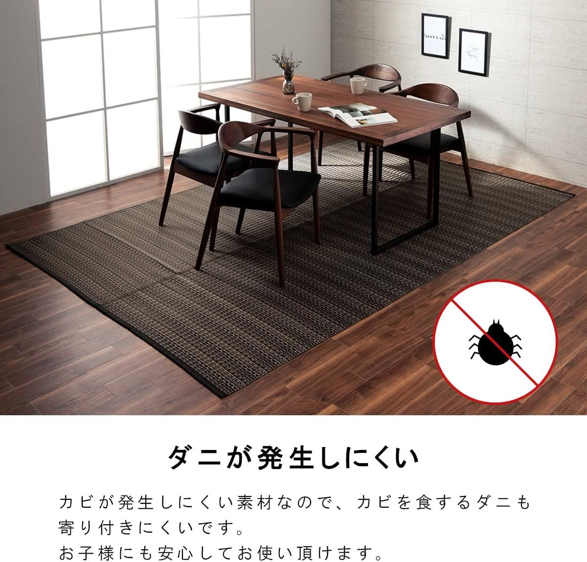 夏は肌に密着しにくくベタつかない