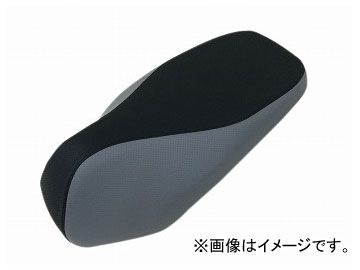 2輪 グロンドマン 国産シートカバー エンボスブラック・エンボス グレー ツートンカラー/黒ステッチ（張替） 品番：GH5561HC8S10 ホンダ ダンク（AF74）