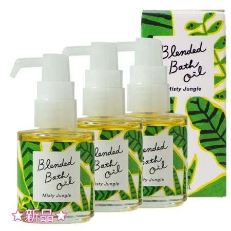 Tree of life 生活の木 ブレンドバスオイル ミスティージャングル 28ml 3個セット