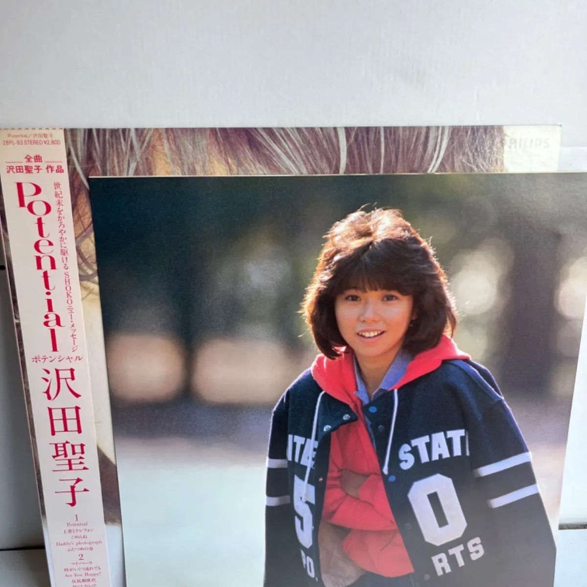 沢田聖子 potential レコード - メルカリ