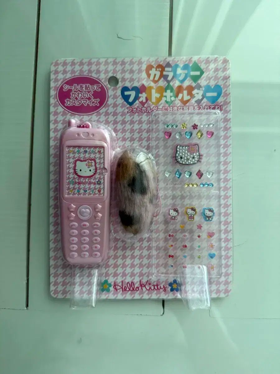 サンリオ ハローキティ 平成レトロ ウォーターダンベル トレーニング