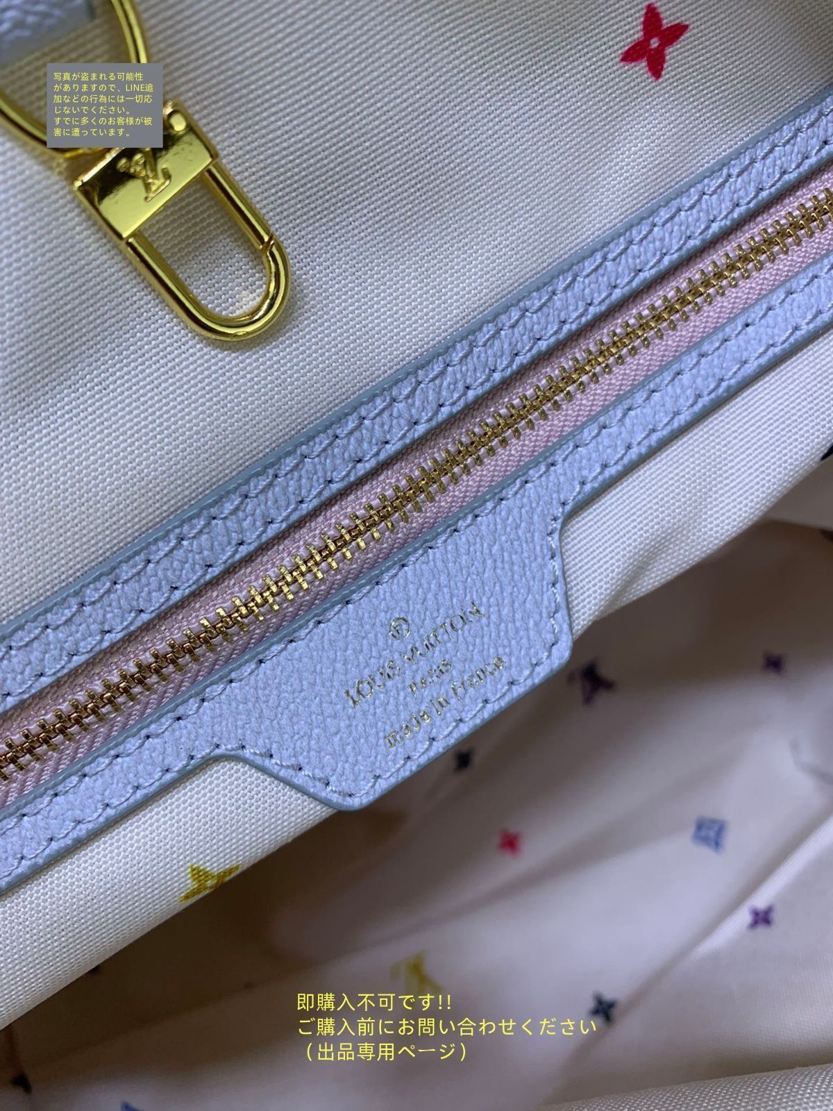 LOUIS VUITTON ルイ?ヴィトン トートバッグ スプリング インザ