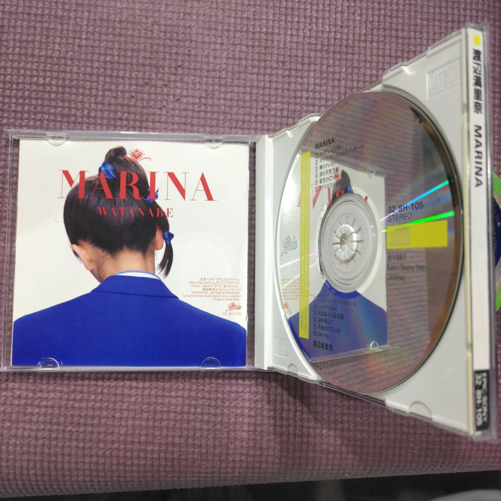 渡辺満里奈ファーストアルバム 🔴MARINA WATANABE 1987年