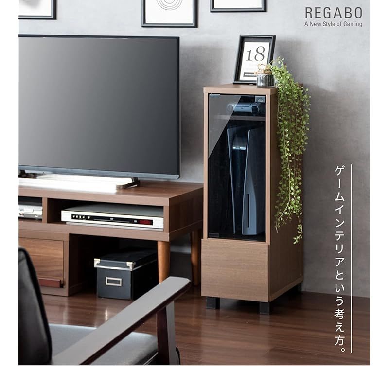 ゲームラック REGABO レガボ PS 5対応 幅26×奥行き36.5×高さ82ｃｍ ガラス扉付 引き出し付 ゲーム機やソフトをまとめて収納できる GRK-003 BR ブラウン 0