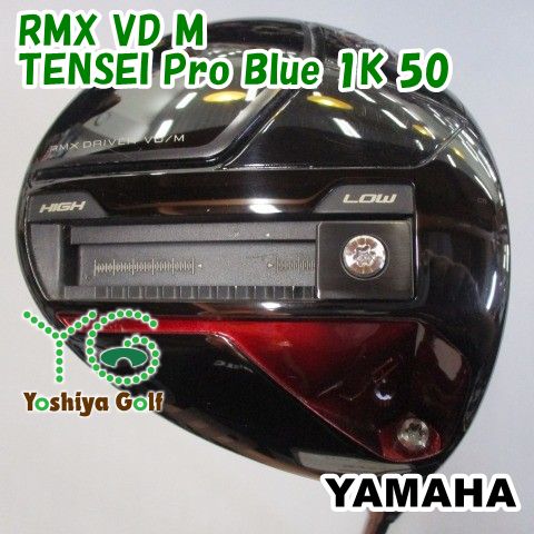 ヤマハRMX VD／M ドライバー TENSEI Pro Blue 1K 50 Amazon.co.jp