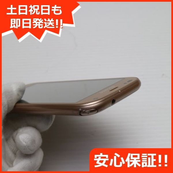 らくらくスマートフォン a ゴールド Ymobile らくらくスマートフォン a