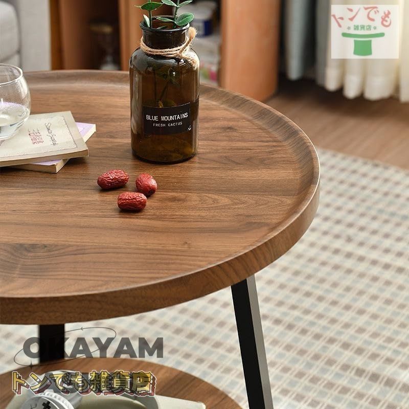 新生活 テーブル 円形 木製 座卓 ダークブラウン ダークブラウン 円形