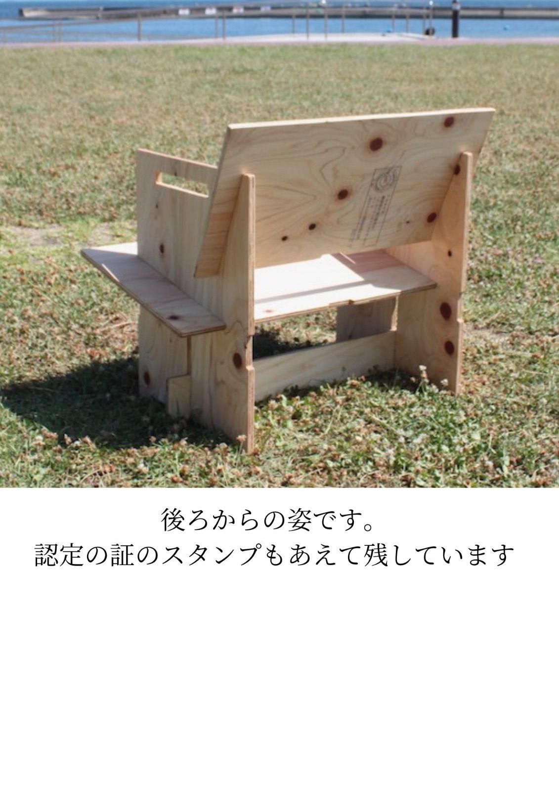 チェア コンパクト