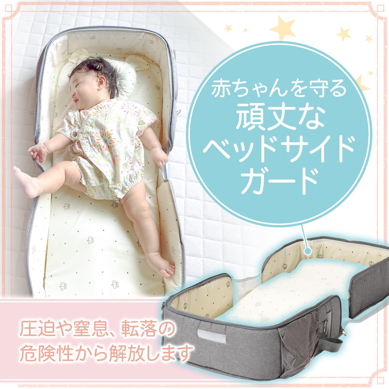 ポータブル 折りたたみ式