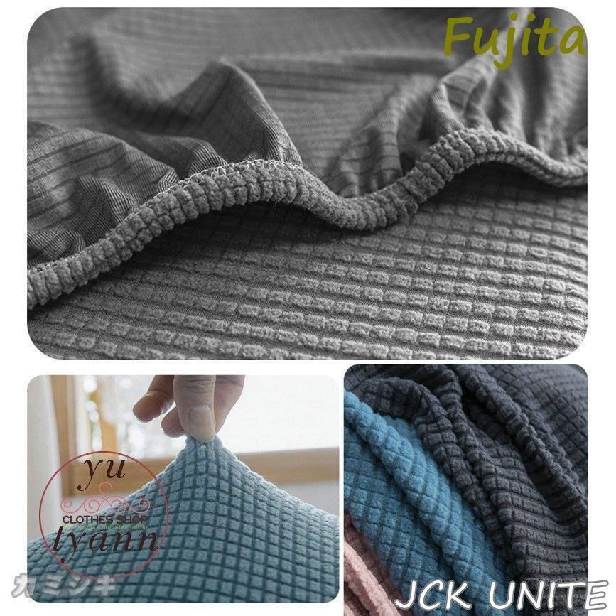 ニット シンプル