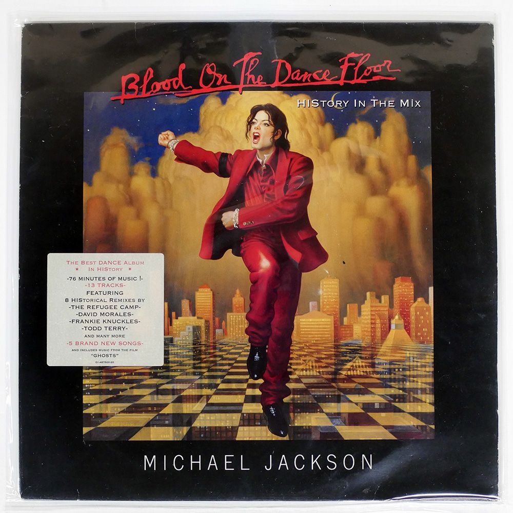 ヨーロッパ盤 MICHAEL JACKSON|BLOOD ON THE DANCE FLOOR|EPIC 4875001 LP