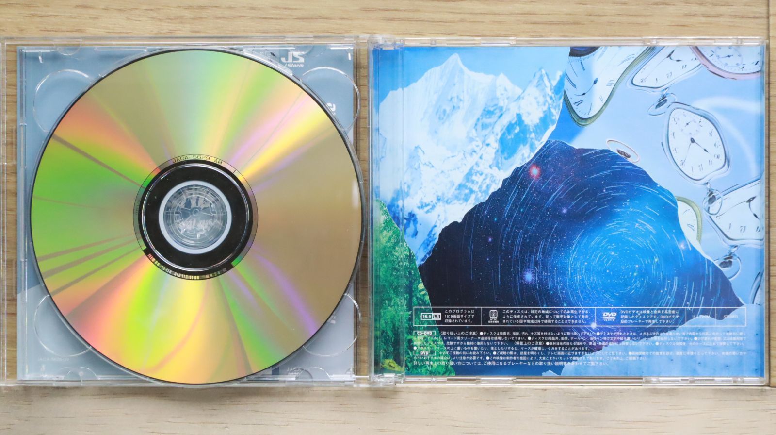 国内盤CD☆Hey! Say! JUMP/Hey!Say!JUMP□ Fantastic Time(通常盤/初回